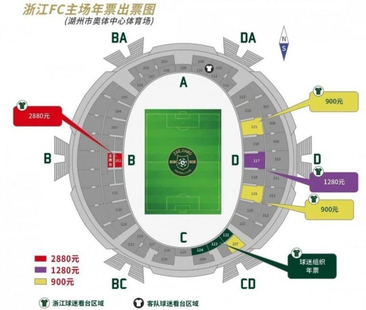 而沙僧萌动登场，纠结无措的神情并不能掩盖心中的暗喜